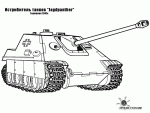Pansarvärnskanonvagn Jagdpanther