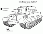 Panzerjäger Jagdtiger